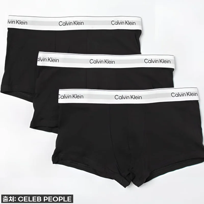 캘빈클라인 드로즈 찐후기: 이거 입으 관련 이미지 3