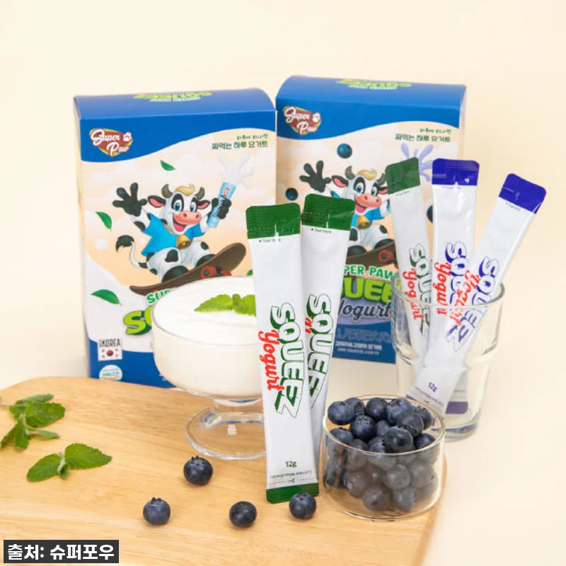 찐후기! 슈퍼포우 짜먹는 하루 요거트 관련 이미지 3
