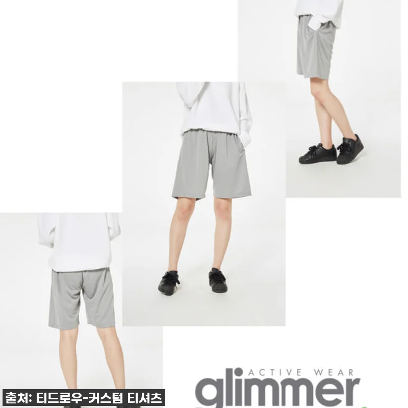 이게 가능하다고? 찐후기! 품절임박 관련 이미지 3