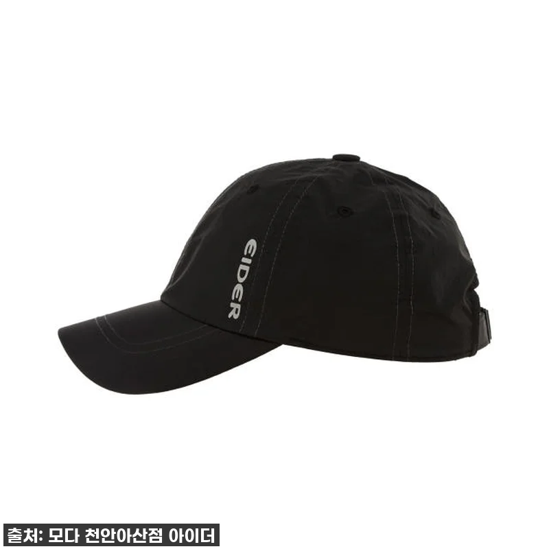 아이더 플래시하이커 볼캡 등산모자, 관련 이미지 3