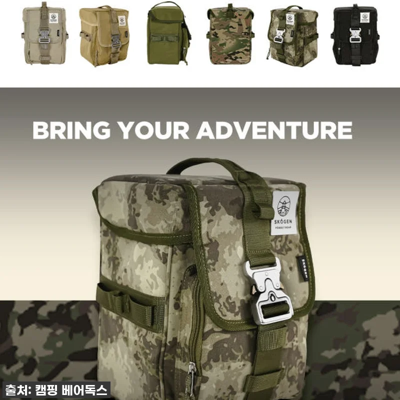 캠핑 필수템 등극! 스코겐 랜턴가방 관련 이미지 3
