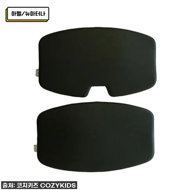 육아템 찐후기! 블랙 트립트랩 쓰는 관련 이미지 3