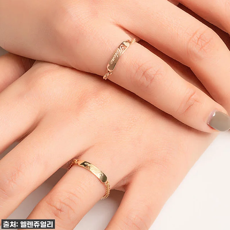 인생템 등극! 14K 이니셜 스틱 체 관련 이미지 3