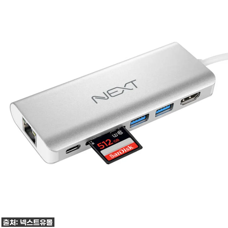 🔥 노트북 필수템 등극! 5in1 C 관련 이미지 3