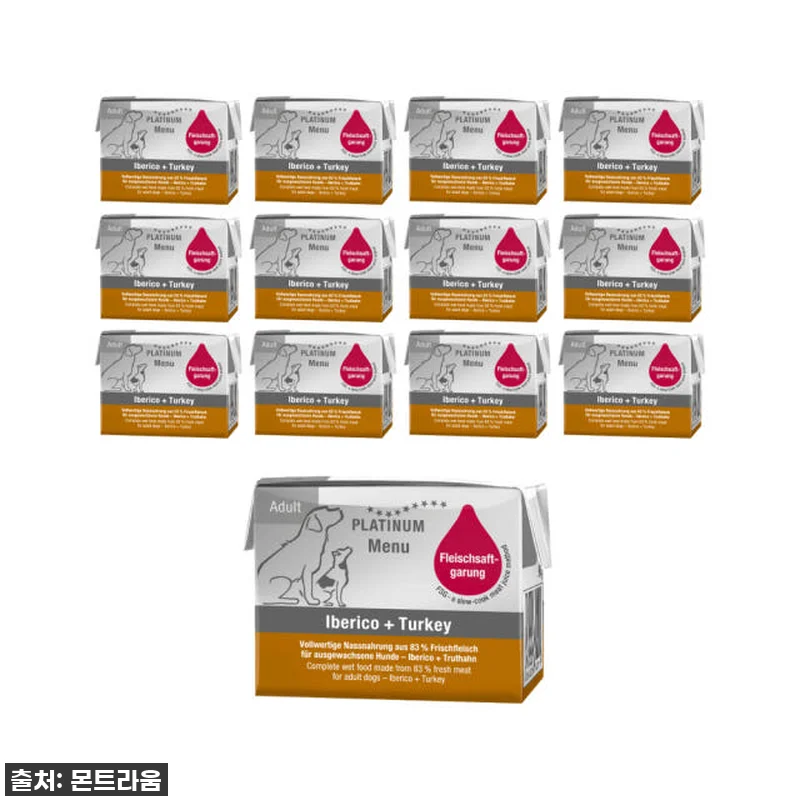 🎉역대급 할인으로 품절임박! 깐깐한 관련 이미지 3