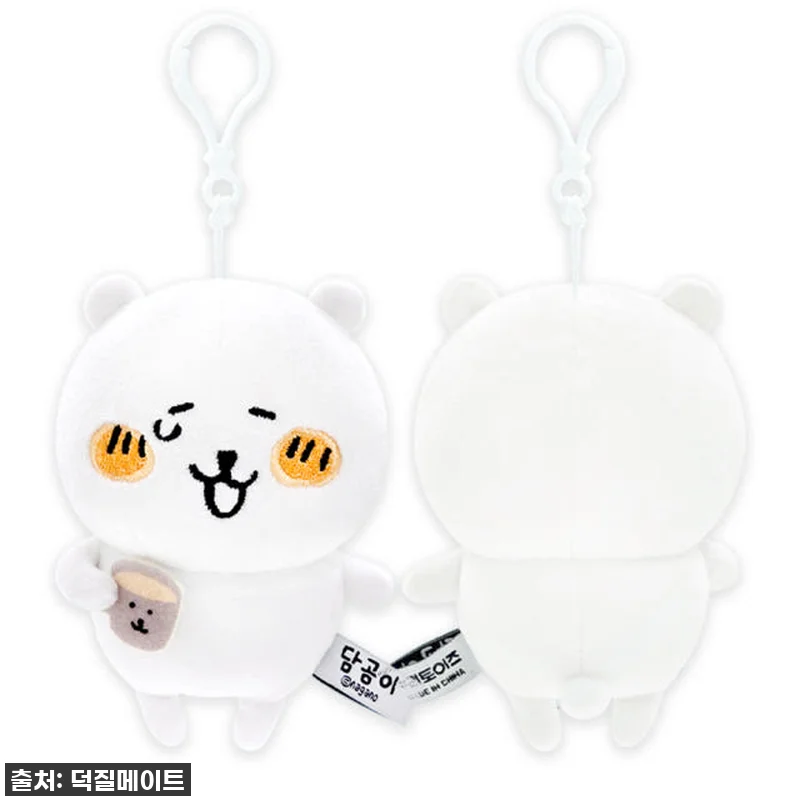 담곰이 가방고리 12cm 농담곰 미니 관련 이미지 3