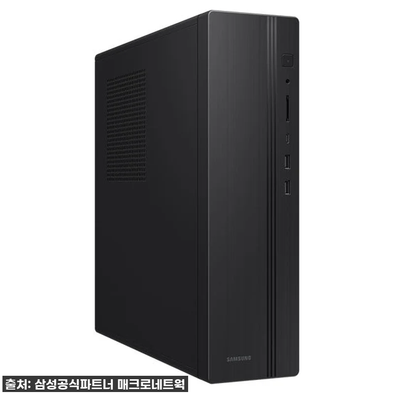 역대급 할인! 삼성 데스크탑 DM50 관련 이미지 3