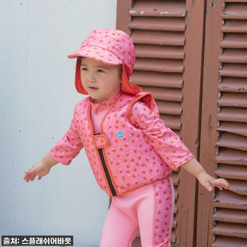 우리 아이 첫 수영 조끼, '스플래쉬 관련 이미지 3