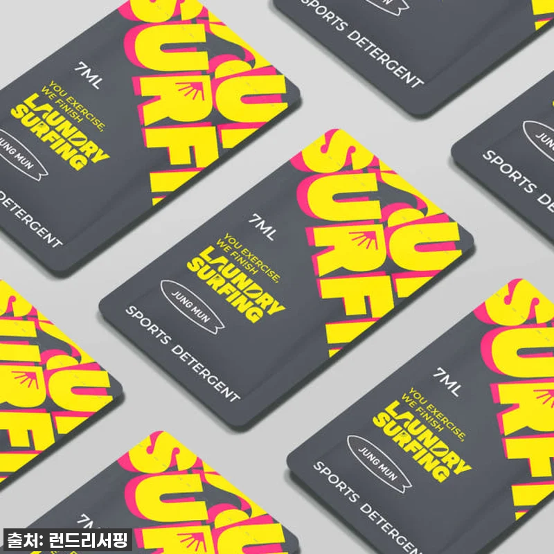 🎁62% 할인 대박! 런드리서핑 운동 관련 이미지 3