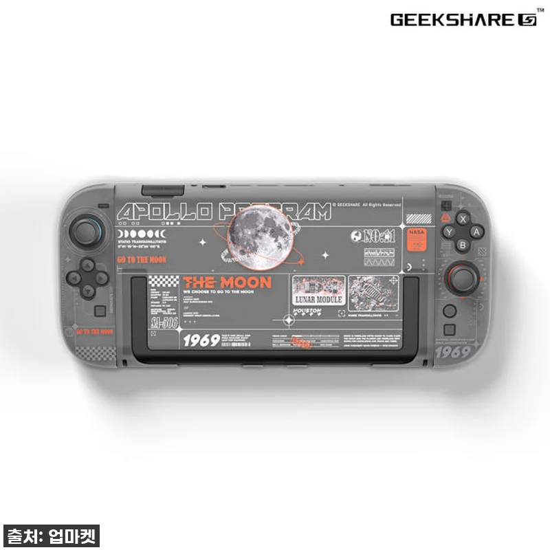 닌텐도 스위치2 케이스 긱쉐어 아폴로 관련 이미지 3