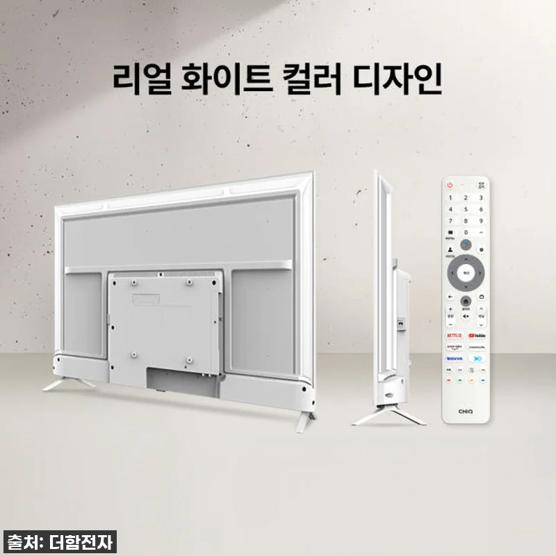 이슈템 떴다! 더함 구글5.0 50인 관련 이미지 3