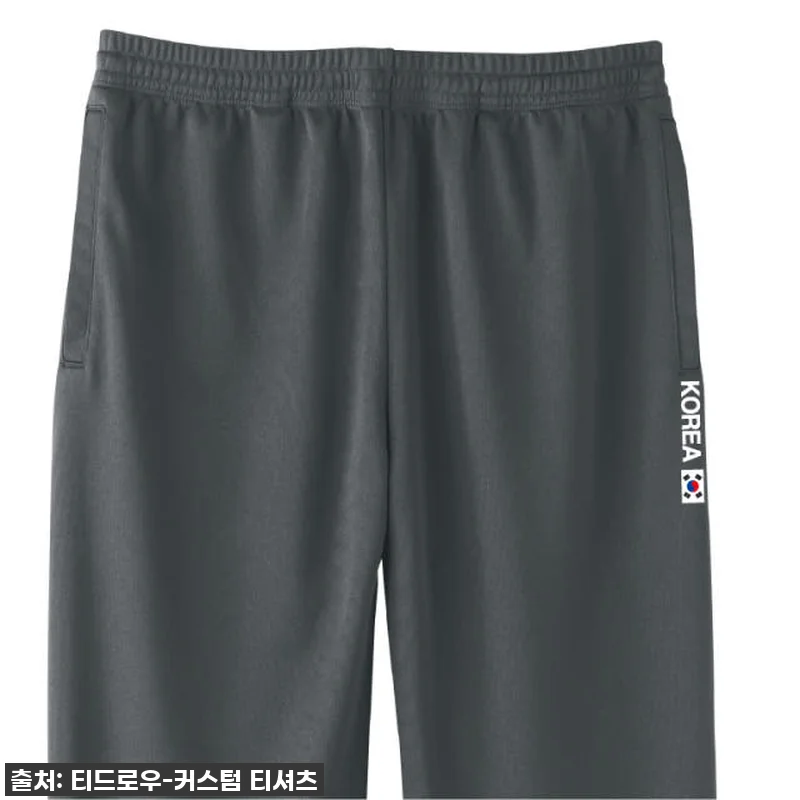 이 가격 실화?! 🔥 품절대란 코리아 관련 이미지 4