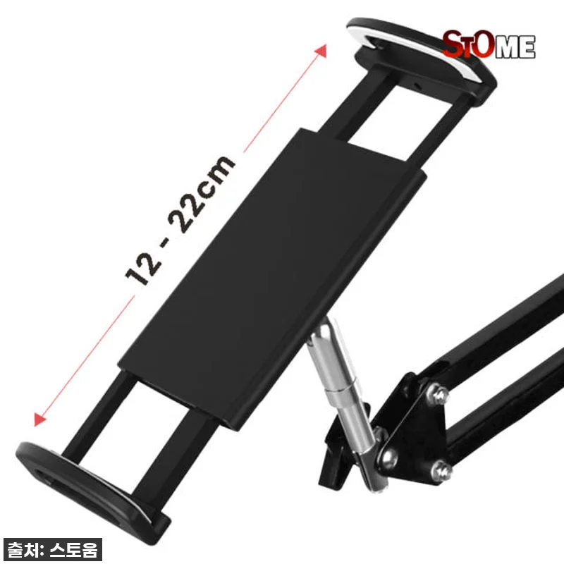 이슈템 등극! 침대 누워서 넷플릭스? 관련 이미지 3