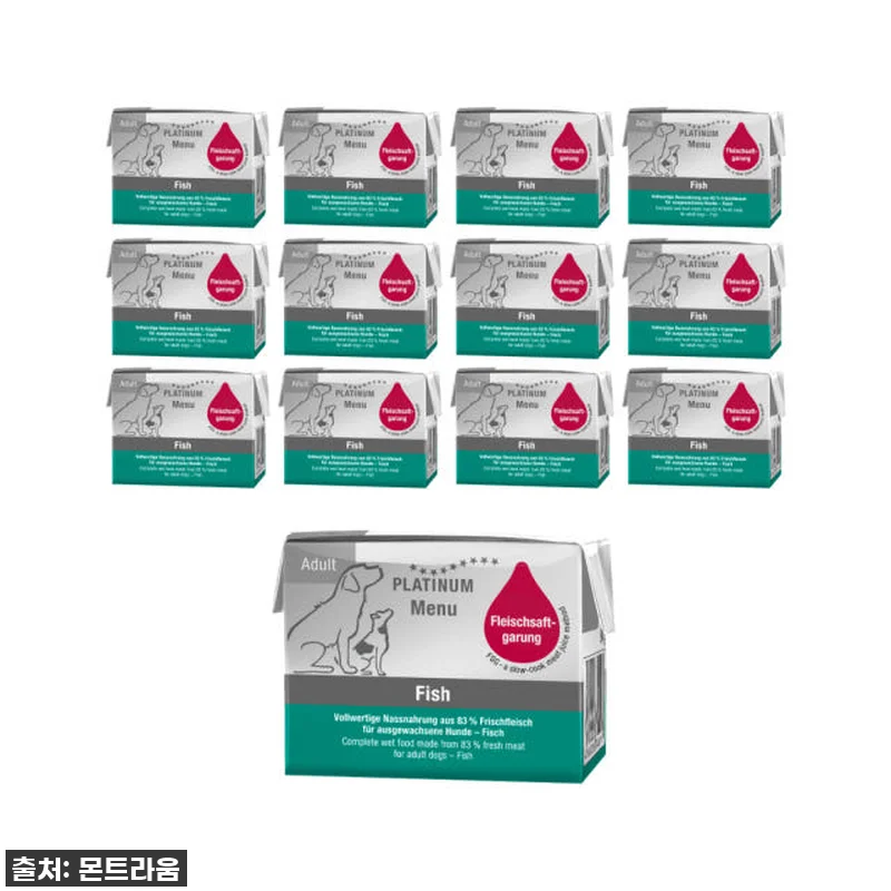 🎉역대급 할인으로 품절임박! 깐깐한 관련 이미지 4