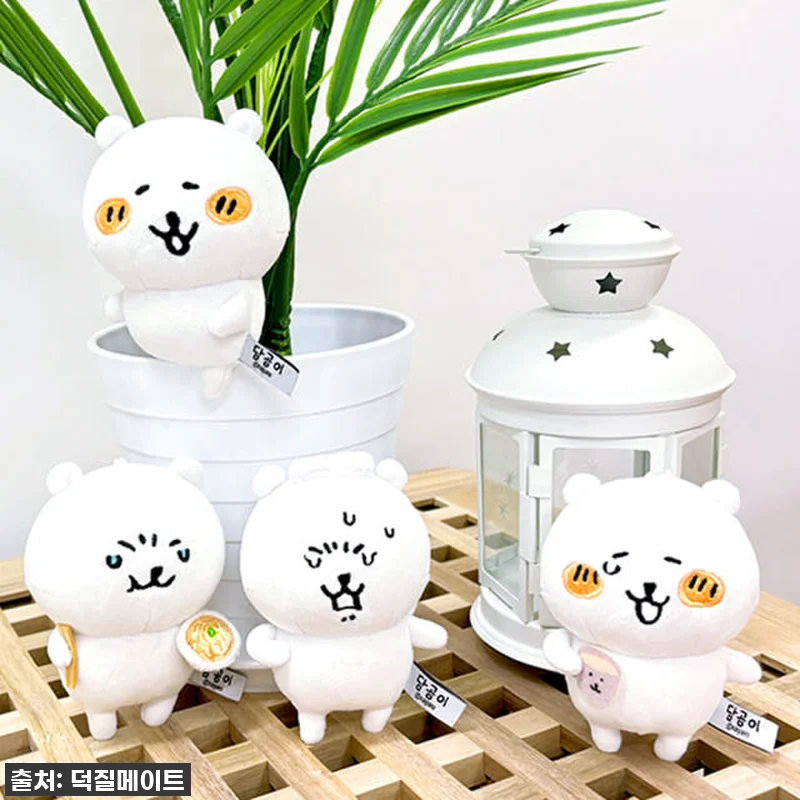 담곰이 가방고리 12cm 농담곰 미니 관련 이미지 4