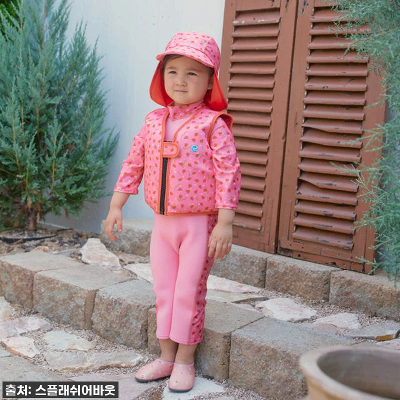 우리 아이 첫 수영 조끼, '스플래쉬 관련 이미지 4