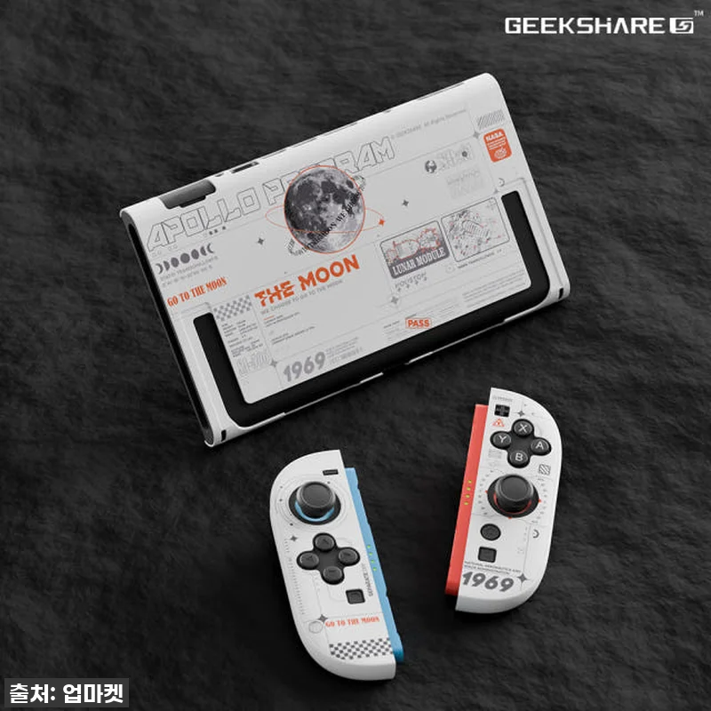닌텐도 스위치2 케이스 긱쉐어 아폴로 관련 이미지 4