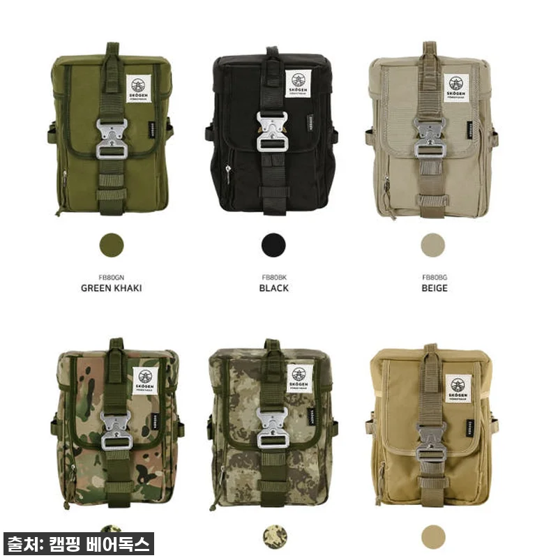 캠핑 필수템 등극! 스코겐 랜턴가방 관련 이미지 5