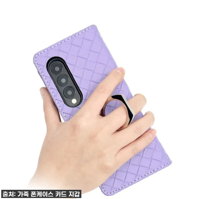 갤럭시 Z 폴드 5 지갑 케이스: 품 관련 이미지 5