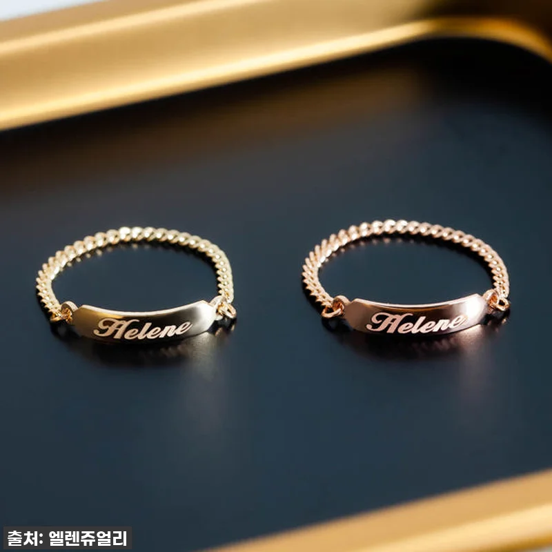 인생템 등극! 14K 이니셜 스틱 체 관련 이미지 5