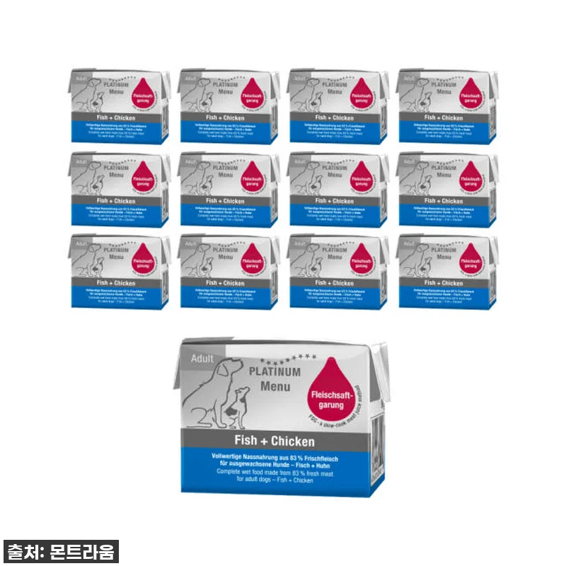 🎉역대급 할인으로 품절임박! 깐깐한 관련 이미지 5