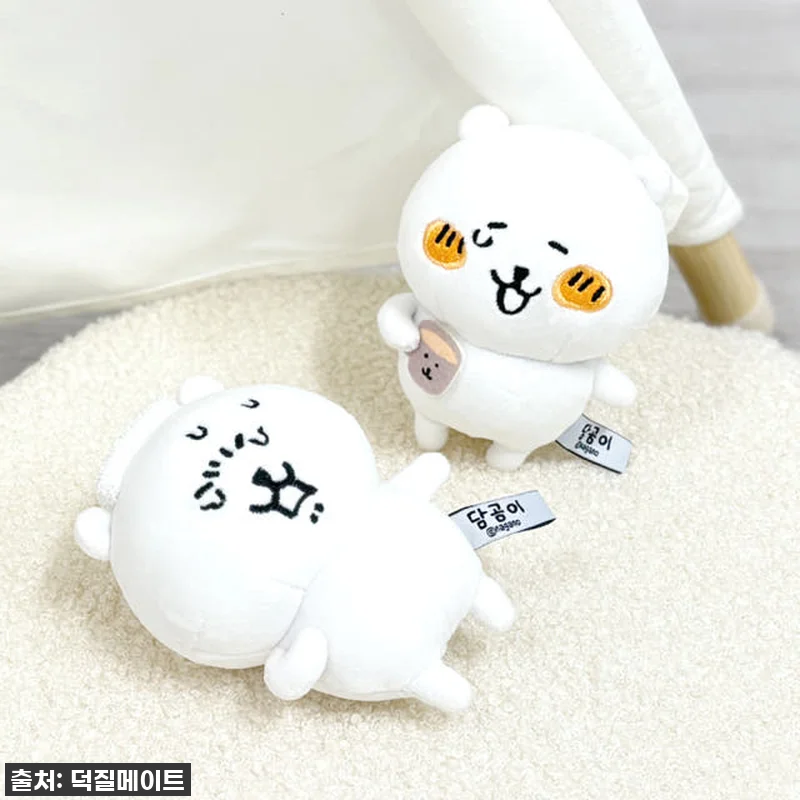 담곰이 가방고리 12cm 농담곰 미니 관련 이미지 5