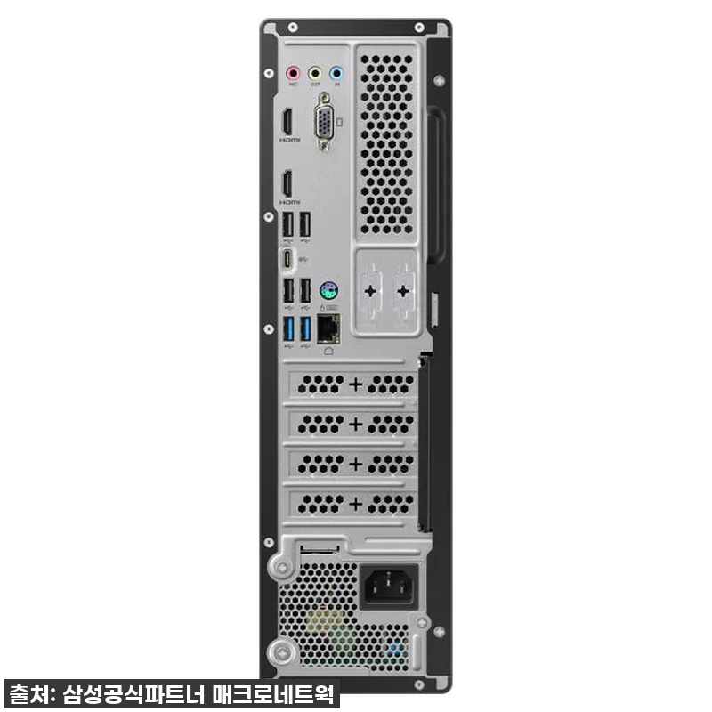 역대급 할인! 삼성 데스크탑 DM50 관련 이미지 5