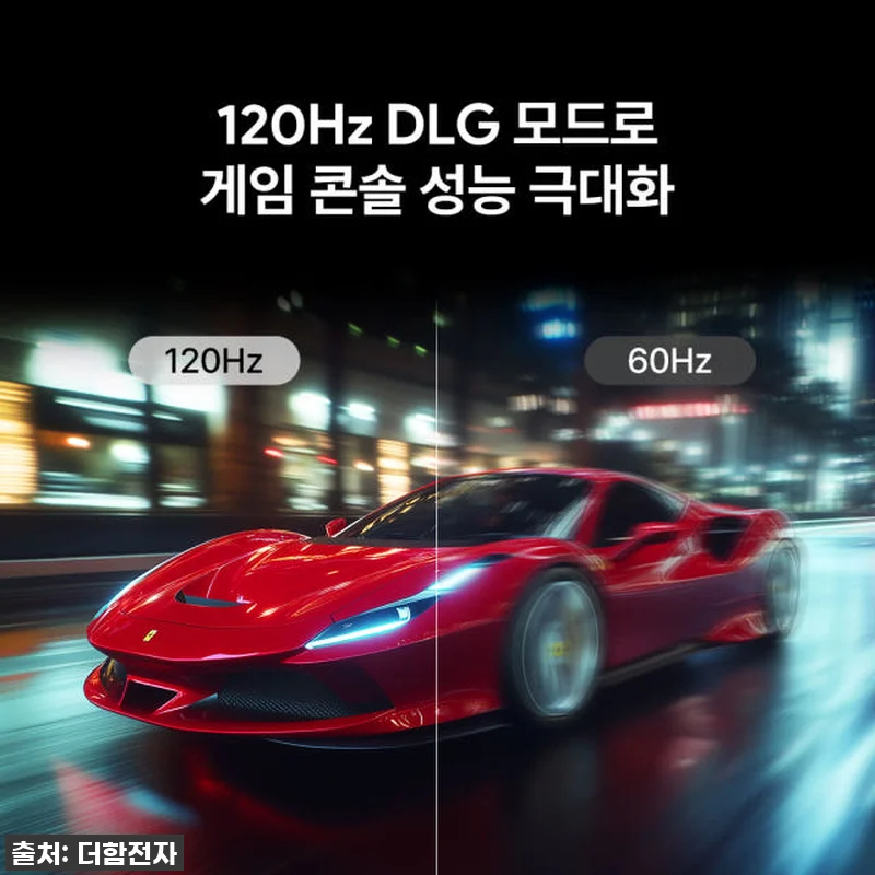 이슈템 떴다! 더함 구글5.0 50인 관련 이미지 5