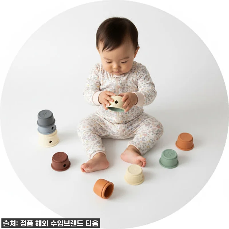 찐후기! 품절각! 우리 아기 감각 발 관련 이미지 6