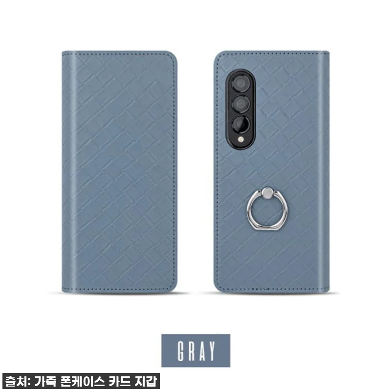 갤럭시 Z 폴드 5 지갑 케이스: 품 관련 이미지 6