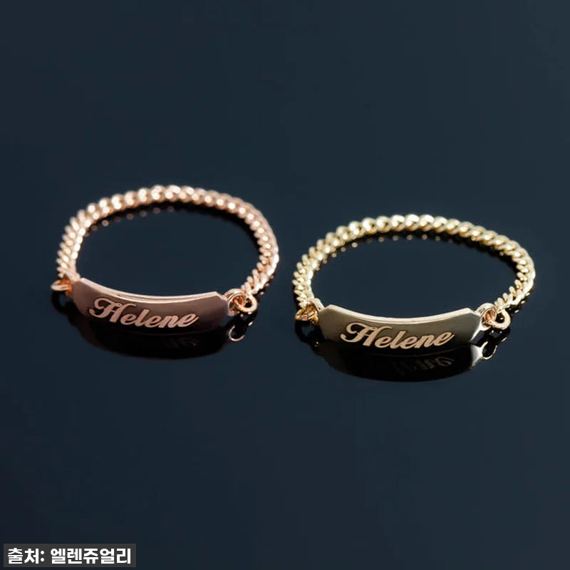 인생템 등극! 14K 이니셜 스틱 체 관련 이미지 6