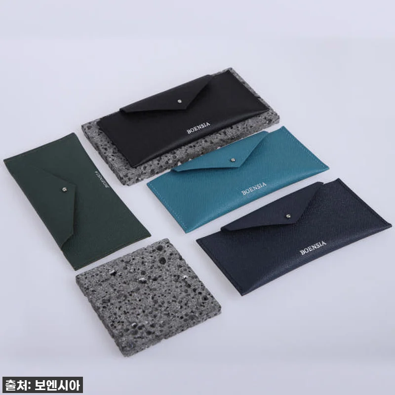 돈을 부르는 행운템? 보엔시아 사피아 관련 이미지 6