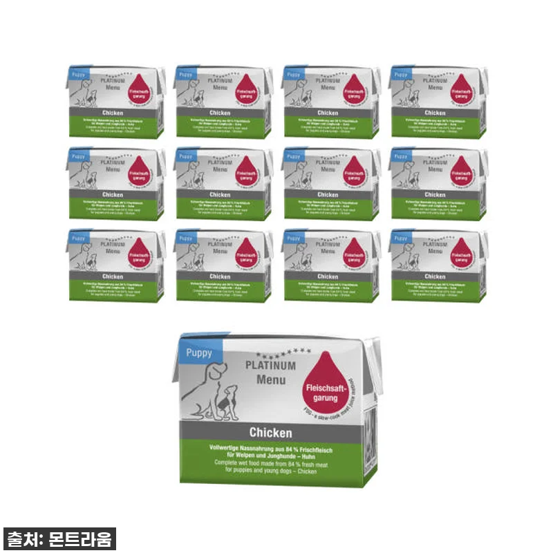 🎉역대급 할인으로 품절임박! 깐깐한 관련 이미지 6