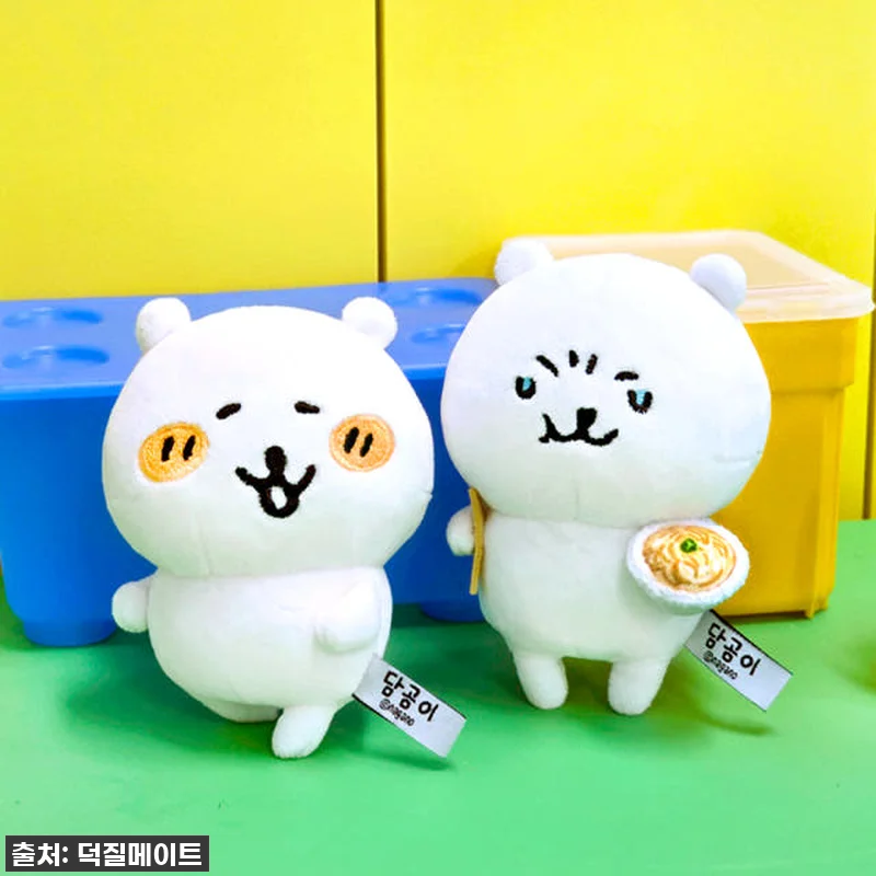 담곰이 가방고리 12cm 농담곰 미니 관련 이미지 6