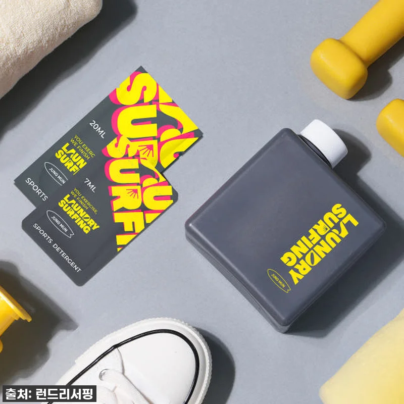 🎁62% 할인 대박! 런드리서핑 운동 관련 이미지 6