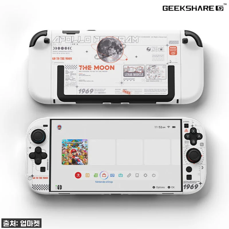 닌텐도 스위치2 케이스 긱쉐어 아폴로 관련 이미지 6