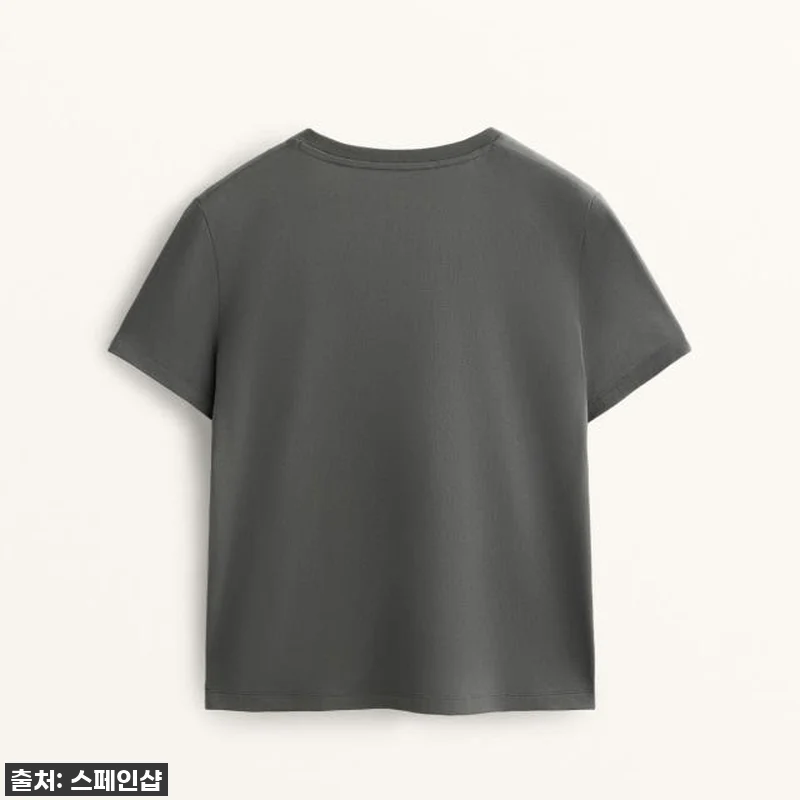 이슈템! 오이쇼 브이넥 반팔 티셔츠, 관련 이미지 7