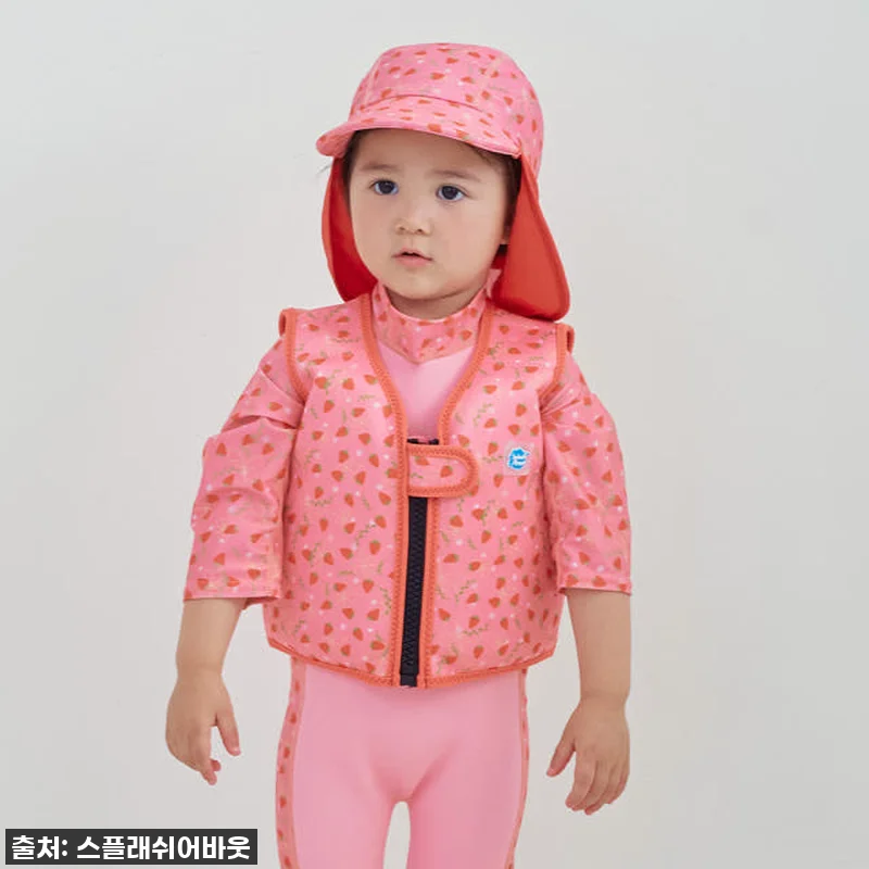 우리 아이 첫 수영 조끼, '스플래쉬 관련 이미지 7