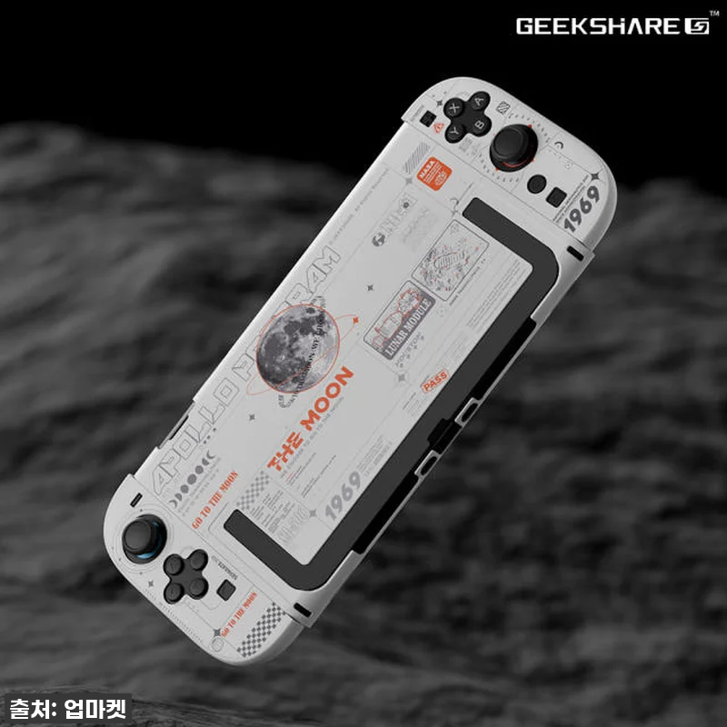닌텐도 스위치2 케이스 긱쉐어 아폴로 관련 이미지 7