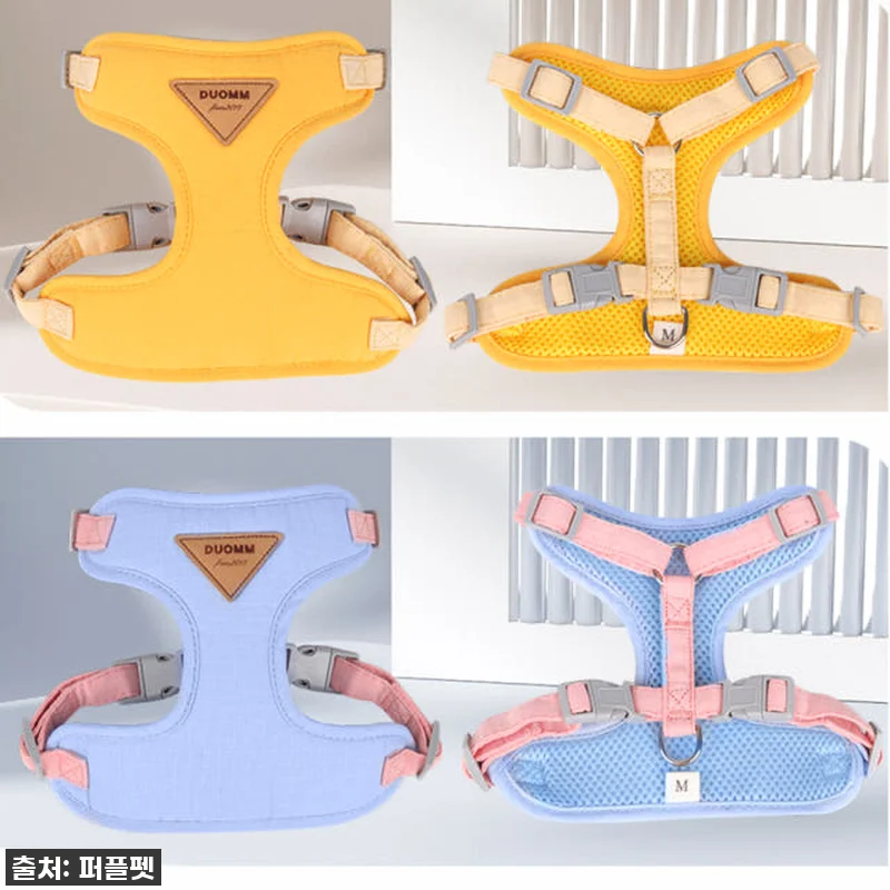 💖 품절임박! 우리 냥이 산책 필수템 관련 이미지 8