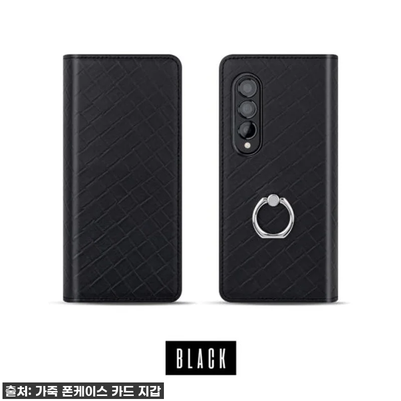 갤럭시 Z 폴드 5 지갑 케이스: 품 관련 이미지 8