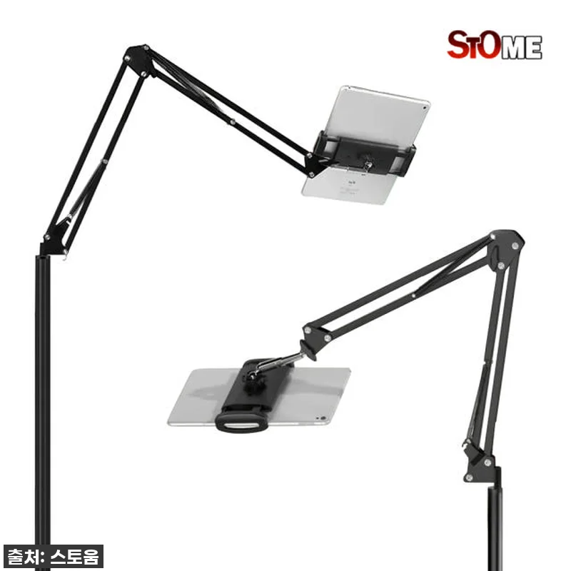 이슈템 등극! 침대 누워서 넷플릭스? 관련 이미지 7