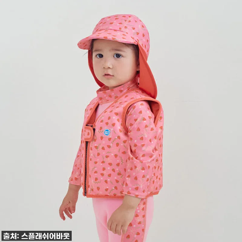 우리 아이 첫 수영 조끼, '스플래쉬 관련 이미지 8