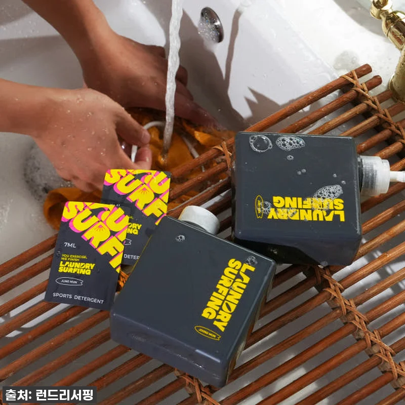 🎁62% 할인 대박! 런드리서핑 운동 관련 이미지 8