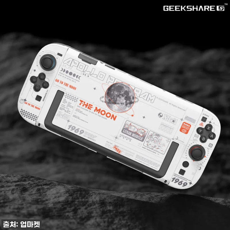 닌텐도 스위치2 케이스 긱쉐어 아폴로 관련 이미지 8