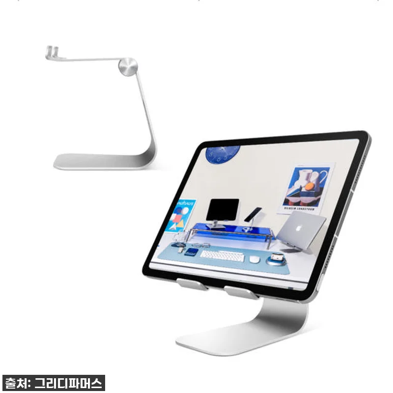 이슈템 등극! 그리디파머스 맥커브 태 관련 이미지 9