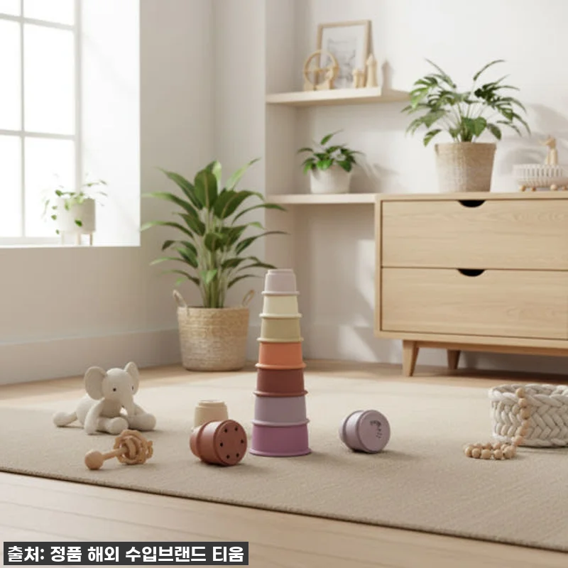 찐후기! 품절각! 우리 아기 감각 발 관련 이미지 9