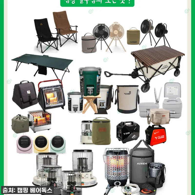 캠핑 필수템 등극! 스코겐 랜턴가방 관련 이미지 9