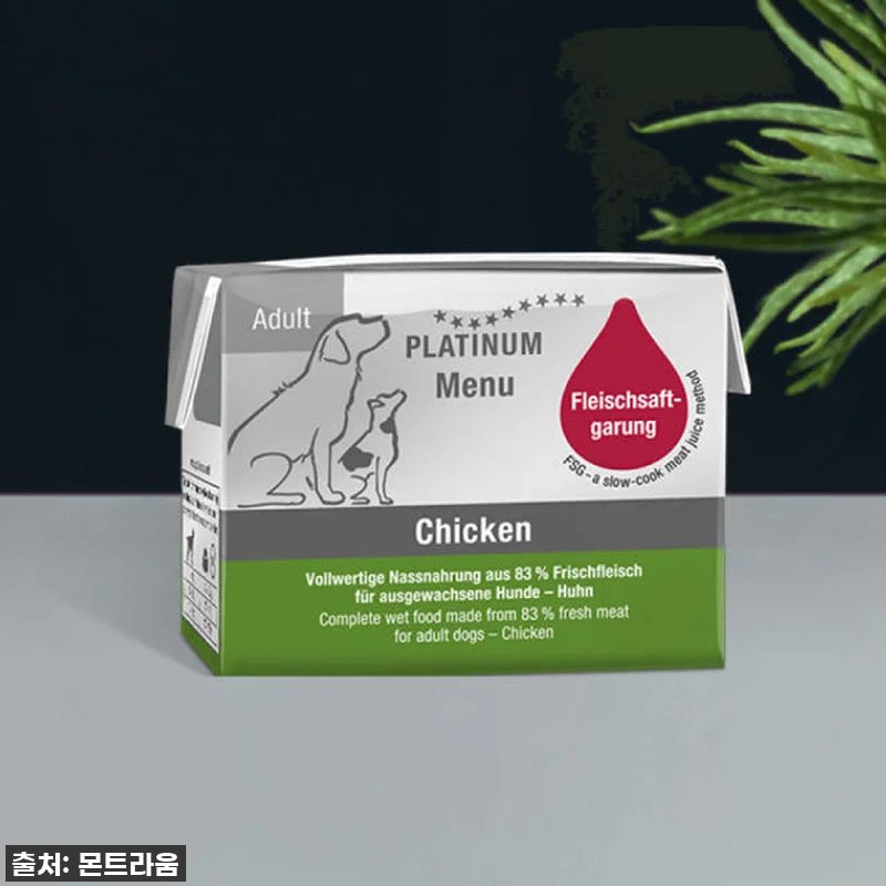 🎉역대급 할인으로 품절임박! 깐깐한 관련 이미지 9