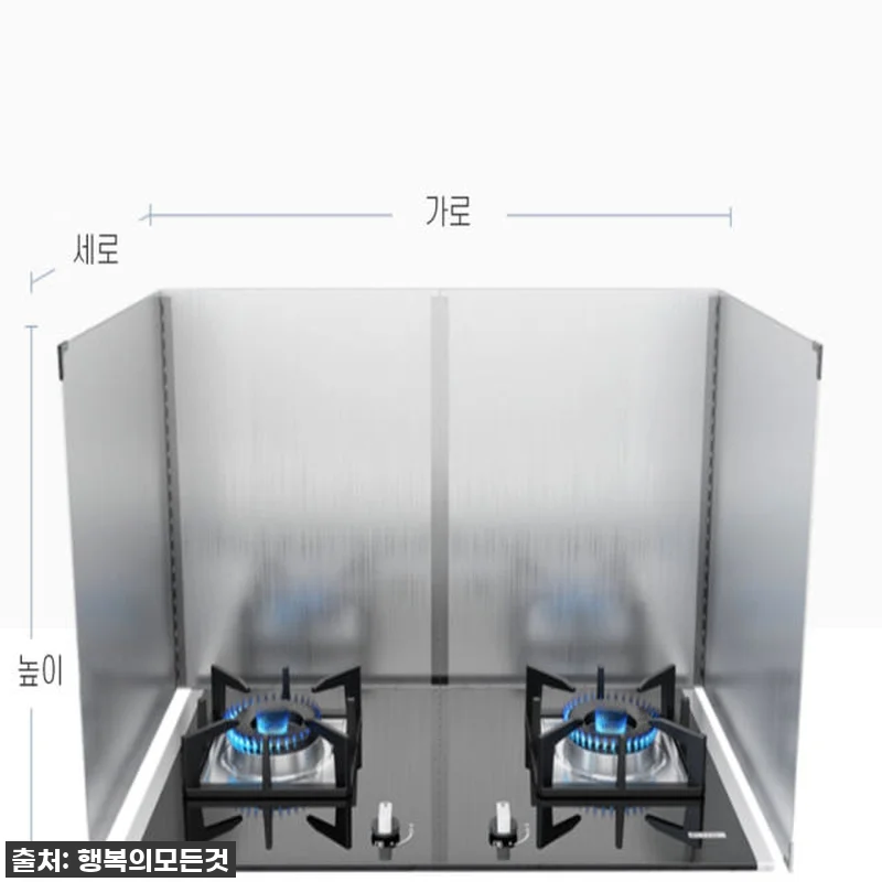 주방 벽 기름때와 작별! 찐 주부들이 관련 이미지 9